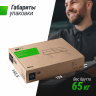 Всепогодный теннисный стол UNIX line outdoor 6mm (green) (зеленый)